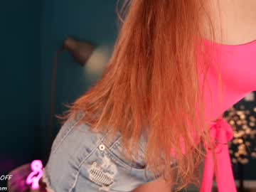 Surfergirl121 Chaturbate stream image from June 21, 2025