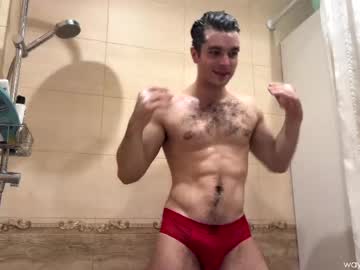 Waynenorth Chaturbate stream image from June 21, 2025