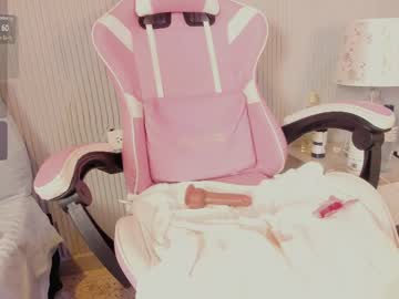 Yeika_Foxy Chaturbate stream image from June 21, 2025