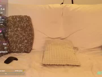 Mira_Sph Chaturbate stream image from June 21, 2025