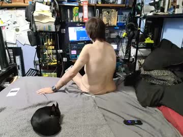 Cricket_Black Chaturbate stream image from June 21, 2025