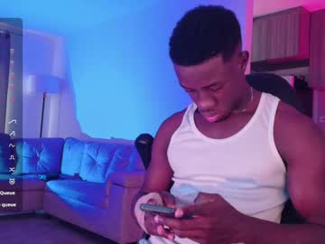 Mylowallacee Chaturbate stream image from June 21, 2025