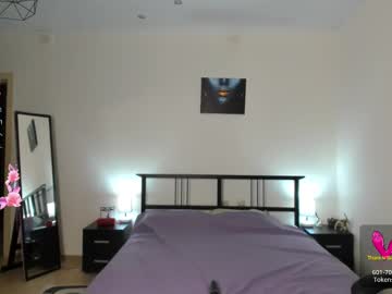 Amelia_Rich__ Chaturbate stream image from June 21, 2025