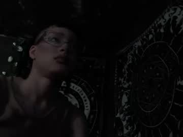 Shadowrocksme Chaturbate stream image from June 21, 2025