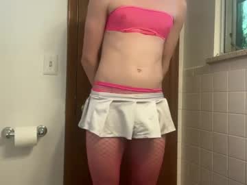 Emmarose2244 Chaturbate stream image from June 21, 2025