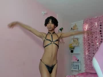 Paris_Hiltom Chaturbate stream image from June 21, 2025