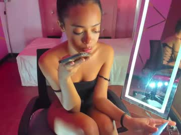 Peneelopeecute Chaturbate stream image from June 21, 2025