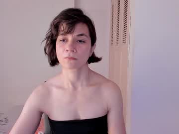 Amaranthaajames Chaturbate stream image from June 21, 2025