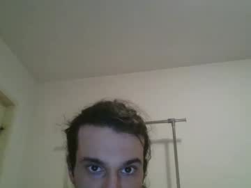 Bigjames_Chicago Chaturbate stream image from June 21, 2025