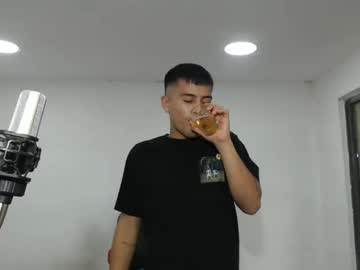 Danielitopapii Chaturbate stream image from June 21, 2025