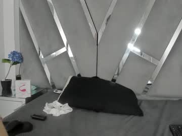 Samantaht Chaturbate stream image from June 21, 2025