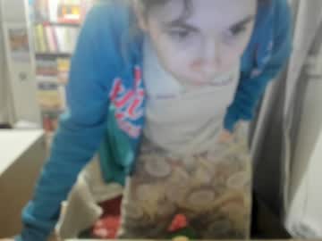 Silvercaramel Chaturbate stream image from June 21, 2025