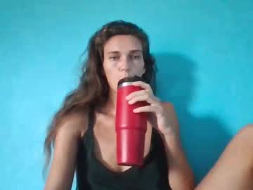 Leiaselumira Chaturbate stream image from June 21, 2025