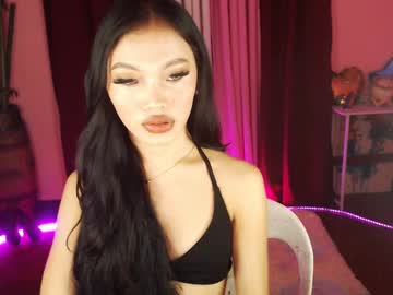 Itsmerue06 Chaturbate stream image from June 22, 2025