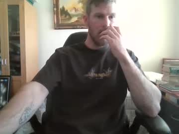 Bigwang29 Chaturbate stream image from June 22, 2025