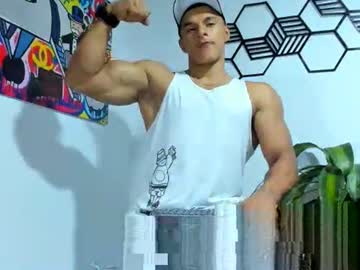 Derry_Adams1237 Chaturbate stream image from June 22, 2025