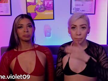 Janehart_ Chaturbate stream image from June 22, 2025
