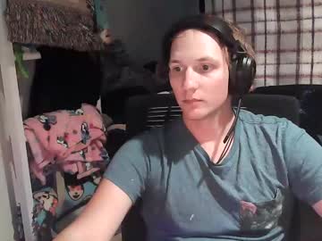 Catchthebell Chaturbate stream image from June 22, 2025