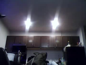 Kingdingo37 Chaturbate stream image from June 22, 2025