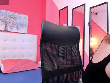 Salomee_Foxx_ Chaturbate stream image from June 22, 2025