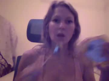 Wwwywww Chaturbate stream image from June 22, 2025