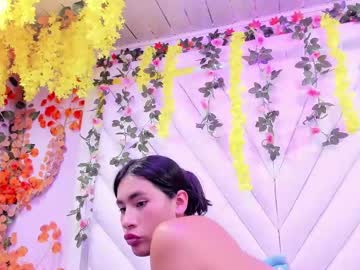Miaa_Davis_ Chaturbate stream image from June 22, 2025