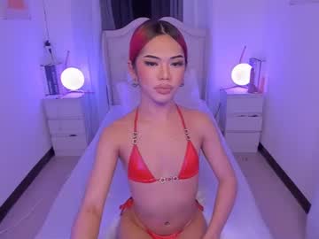Adriana_Banks Chaturbate stream image from June 22, 2025