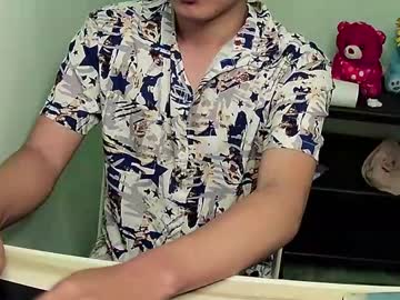 Asian_Rhiana Chaturbate stream image from June 22, 2025