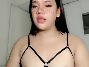 Goddess_Althea Chaturbate stream image from June 22, 2025