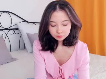 Coventinaashfield Chaturbate stream image from June 22, 2025
