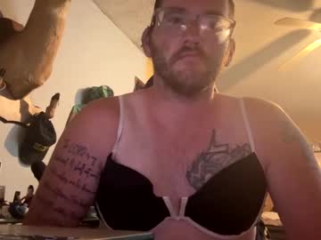Jamieray33 Chaturbate stream image from June 22, 2025