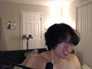 Kaykayni Chaturbate stream image from June 22, 2025
