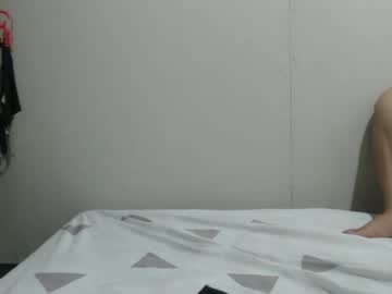 Pinay_Kikay Chaturbate stream image from June 22, 2025