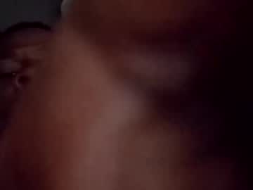 Romanticass Chaturbate stream image from June 22, 2025