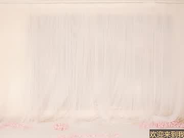 Coco2002924 Chaturbate stream image from June 22, 2025