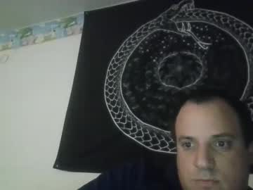 Fukmori29 Chaturbate stream image from June 22, 2025