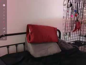 Leealba Chaturbate stream image from June 22, 2025