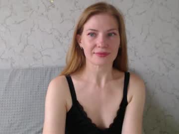 Lovepeanutgirl Chaturbate stream image from June 22, 2025