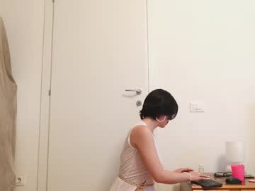 Islanublar Chaturbate stream image from June 22, 2025