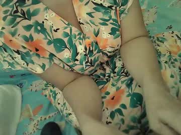 Sweetfilipinawet Chaturbate stream image from June 22, 2025