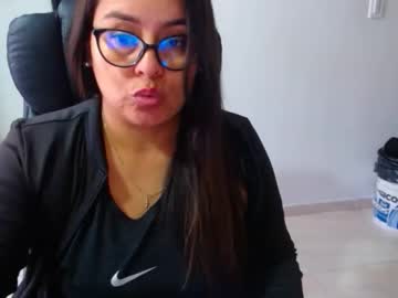 Anaids_Dam Chaturbate stream image from June 22, 2025
