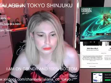 Julianatokyo Chaturbate stream image from June 22, 2025