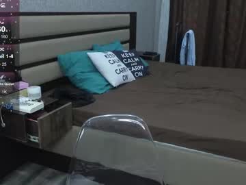 Kimdavisbaby Chaturbate stream image from June 22, 2025