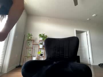 Cosmicbae777 Chaturbate stream image from June 22, 2025