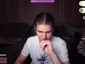 Dantebigboi Chaturbate stream image from June 22, 2025