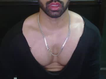 Kaku69696 Chaturbate stream image from June 22, 2025