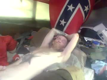 Bmcwatterjr Chaturbate stream image from June 22, 2025