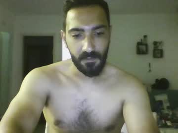 Neondrake Chaturbate stream image from June 22, 2025