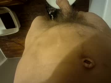 Hard9cumluv Chaturbate stream image from June 22, 2025