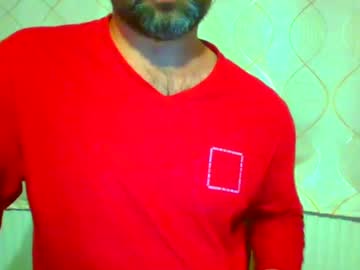 Frank84848 Chaturbate stream image from June 22, 2025